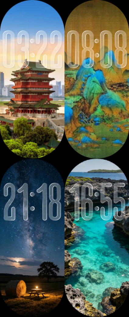 玻璃数字专区封面