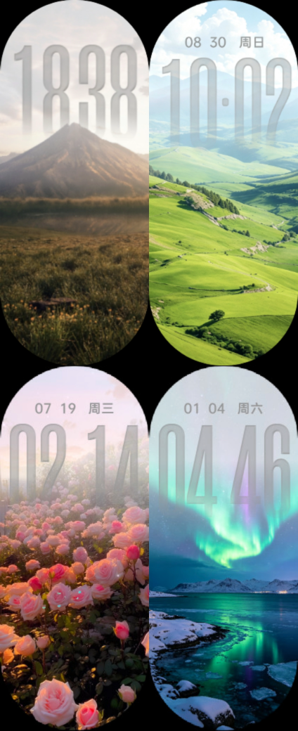 渐变数字专区封面